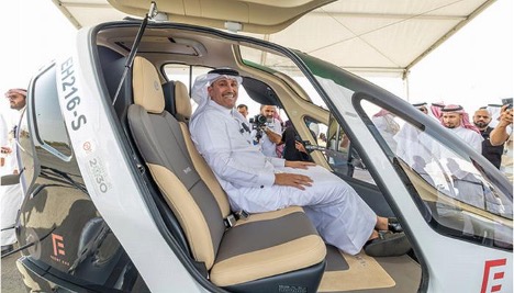 Pilotless Flying Cars Traverse the Wild Blue Yonder